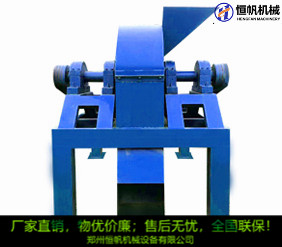 有機(jī)肥籠式粉碎機(jī)