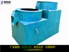 有機(jī)肥拋圓機(jī)