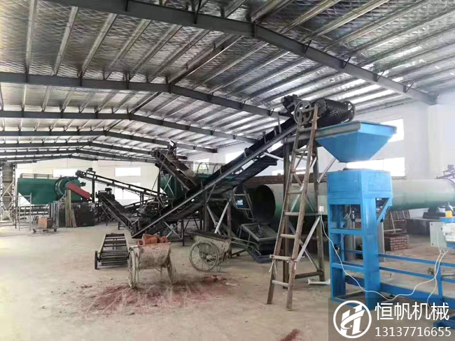 重慶年產(chǎn)1萬噸有機無機復(fù)混肥生產(chǎn)線(圖2) 重慶有機無機復(fù)混肥生產(chǎn)線