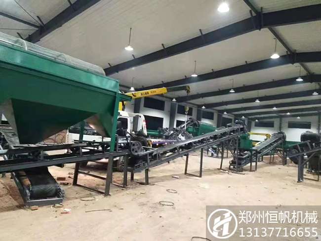 吉林四平年產2萬噸雞糞有機肥生產線安裝調試(圖2) 吉林雞糞有機肥生產線