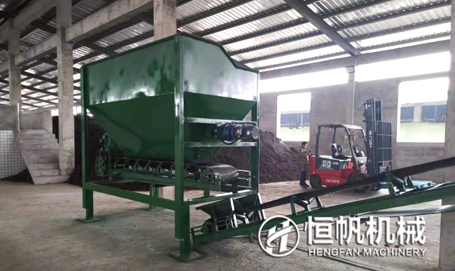 安徽年產(chǎn)兩萬噸粉狀線有機(jī)肥設(shè)備使用現(xiàn)場(chǎng)(圖4) 安徽六安年產(chǎn)兩萬噸有機(jī)肥粉狀線