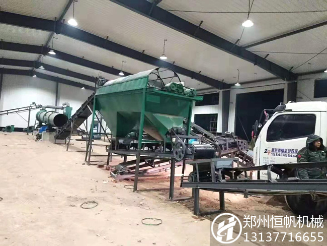 畜禽糞便新歸宿,解決土地污染變廢為寶再利用--有機肥生產設備(圖3) 吉林四平雞糞有機肥生產線設備